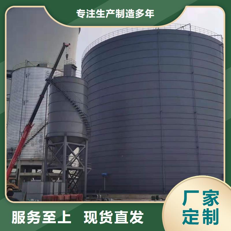 2万吨粉煤灰钢板仓大量供应