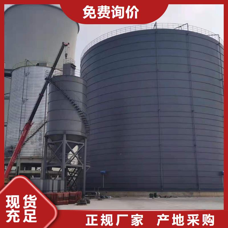 2025有现货的#焊接钢板仓公司#用户好评