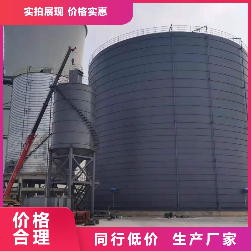 常年供应10万吨粉煤灰钢板仓-省钱