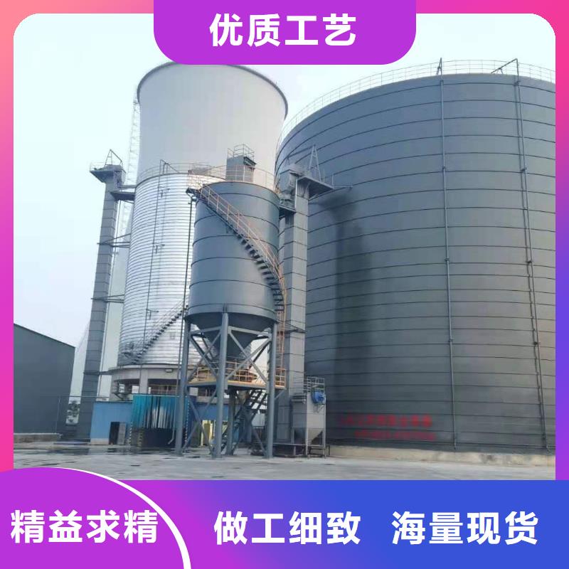 1万吨粉煤灰钢板库大量现货