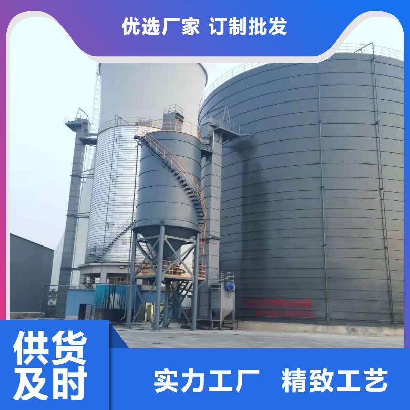 库存充足的6万吨粉煤灰钢板仓厂家