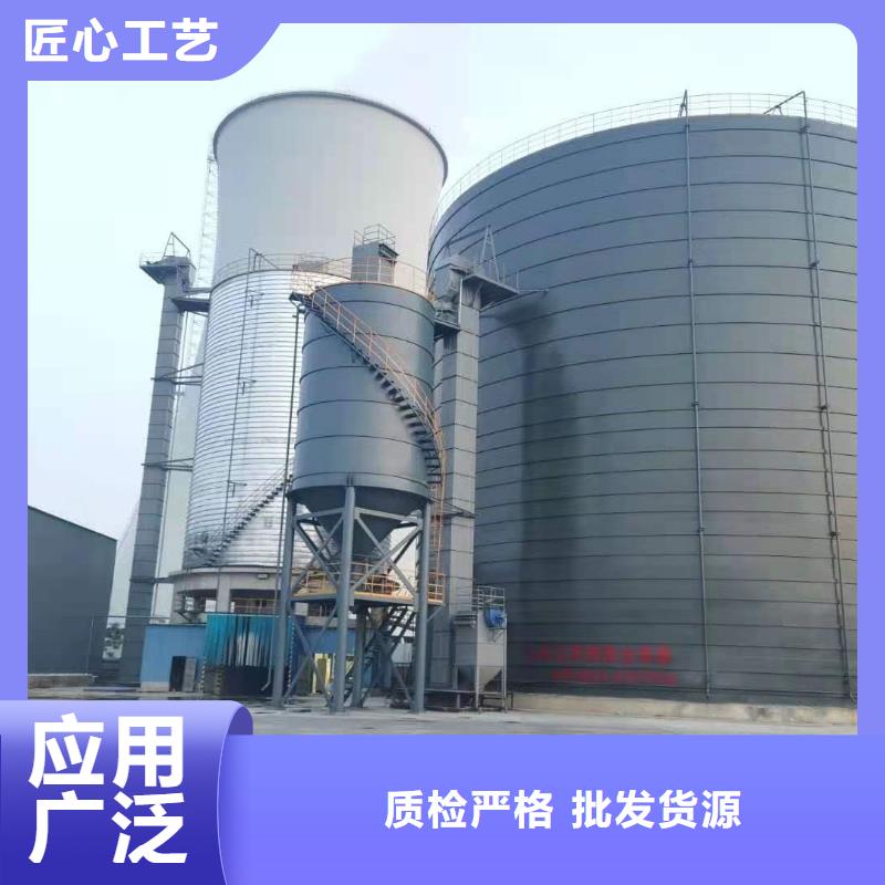 信誉好的大型钢板仓厂家