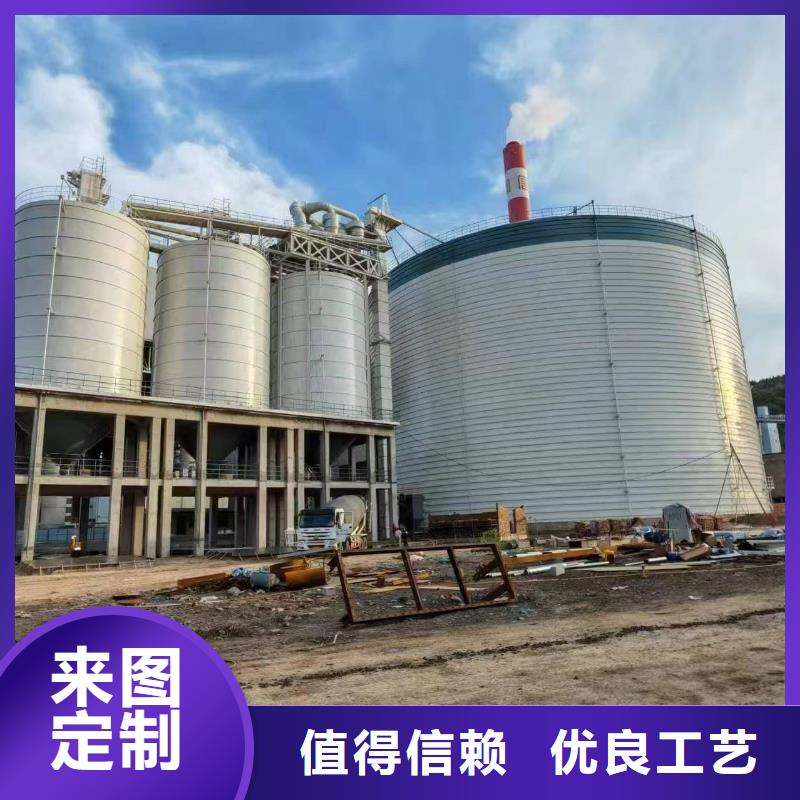 7万吨粉煤灰钢板库新品上市
