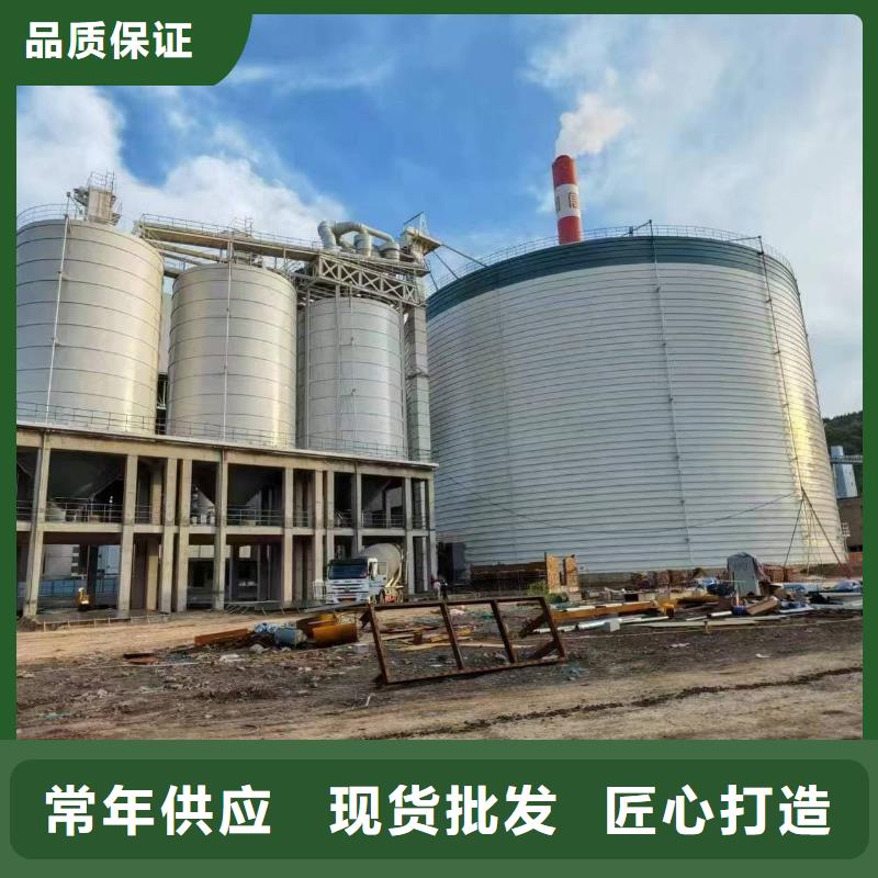 水泥储存钢板库安装