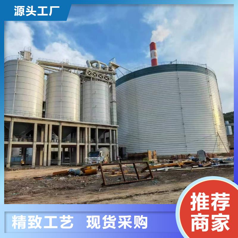 粉煤灰储存罐参数详情