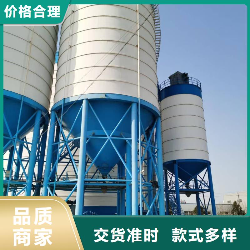 矿粉储存罐实力厂商