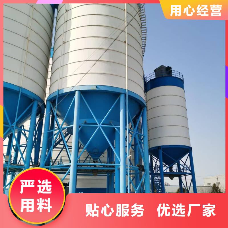 粉煤灰钢板仓_本地企业放心选择