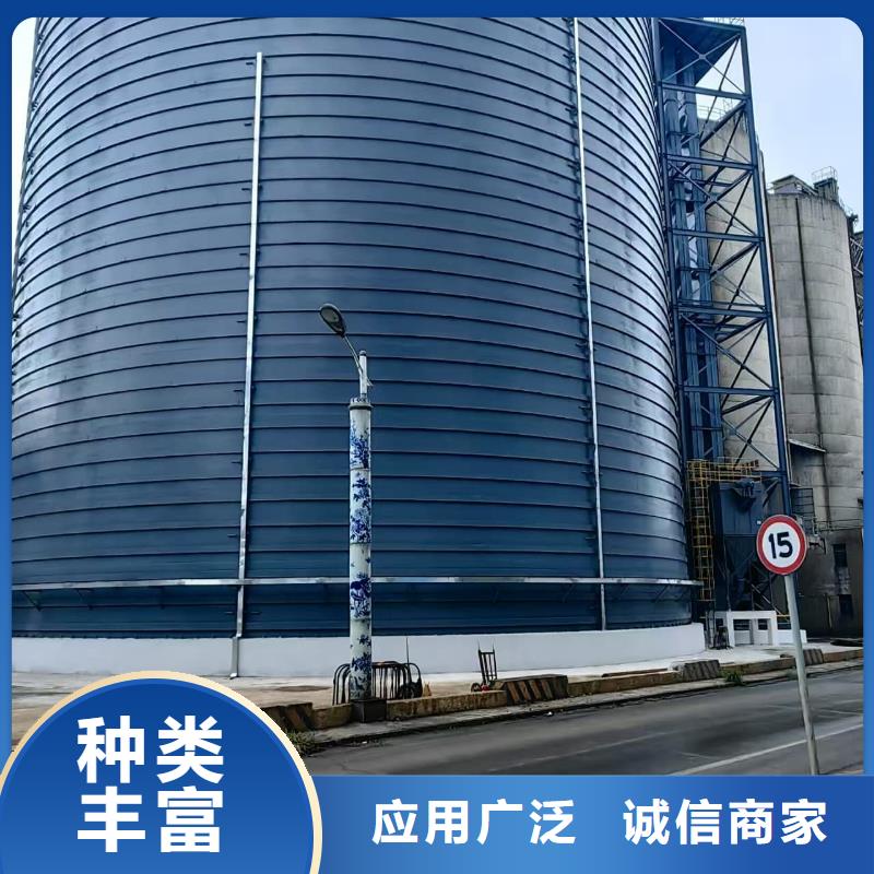库存充足的10万吨粉煤灰钢板库经销商