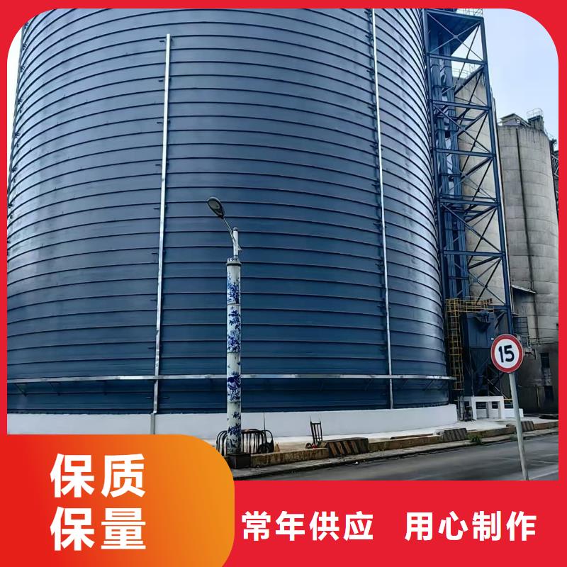 5万吨粉煤灰钢板库-品牌厂家