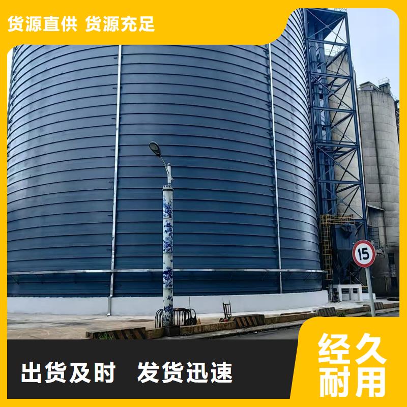 矿粉储存罐价格透明