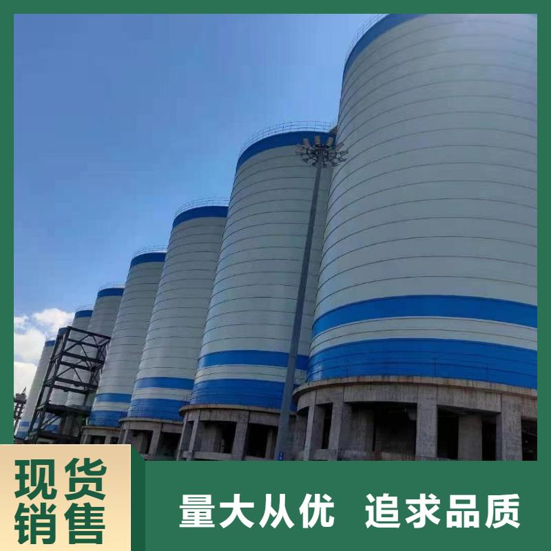 骨料钢板仓-骨料钢板仓值得信赖