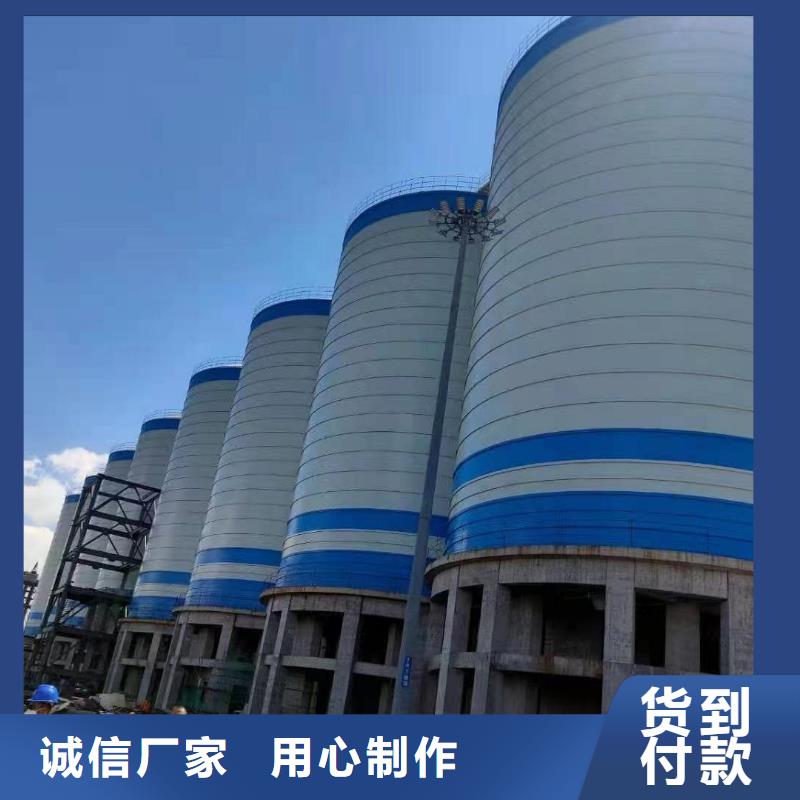 库存充足的6万吨粉煤灰钢板仓厂家
