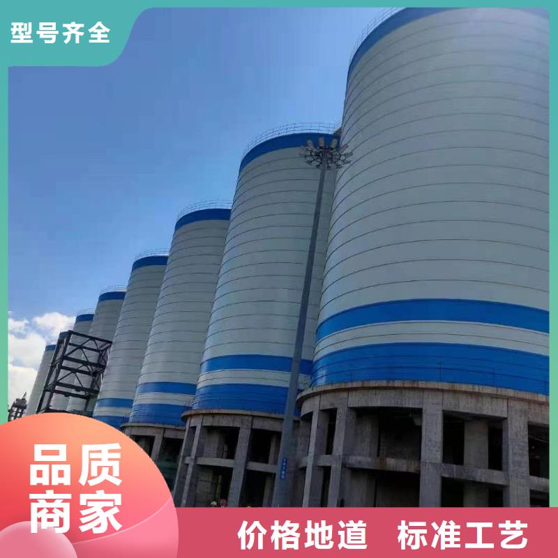 10万吨粉煤灰钢板仓海量货源