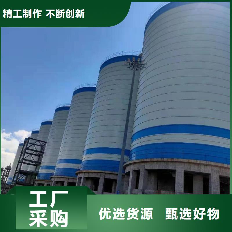 落地式焊接钢板仓存货充足