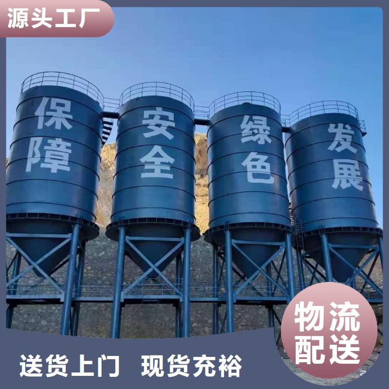 专业销售9万吨粉煤灰钢板库-省心