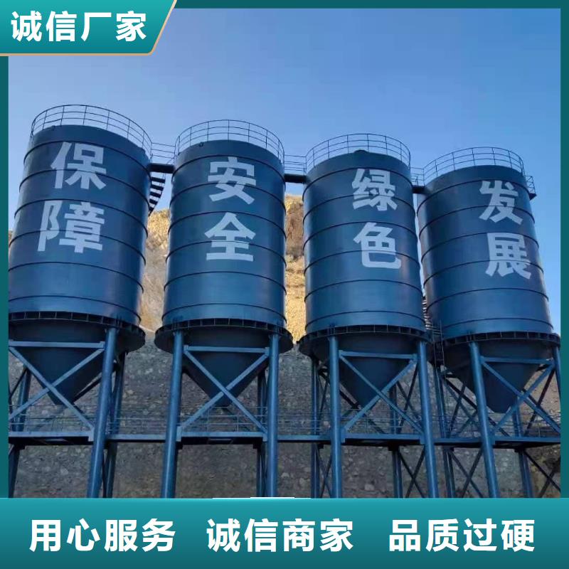 2万吨粉煤灰钢板库厂家实力强大