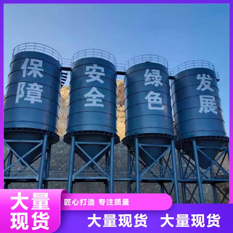 采购2万吨粉煤灰钢板仓-现货充足有保障