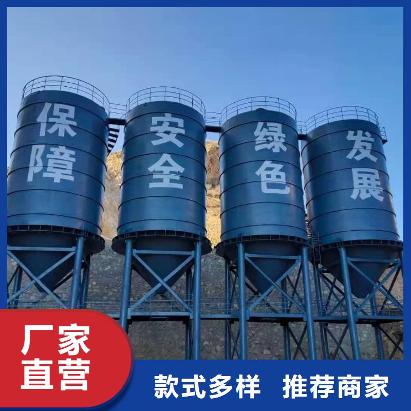 大型钢板仓厂家