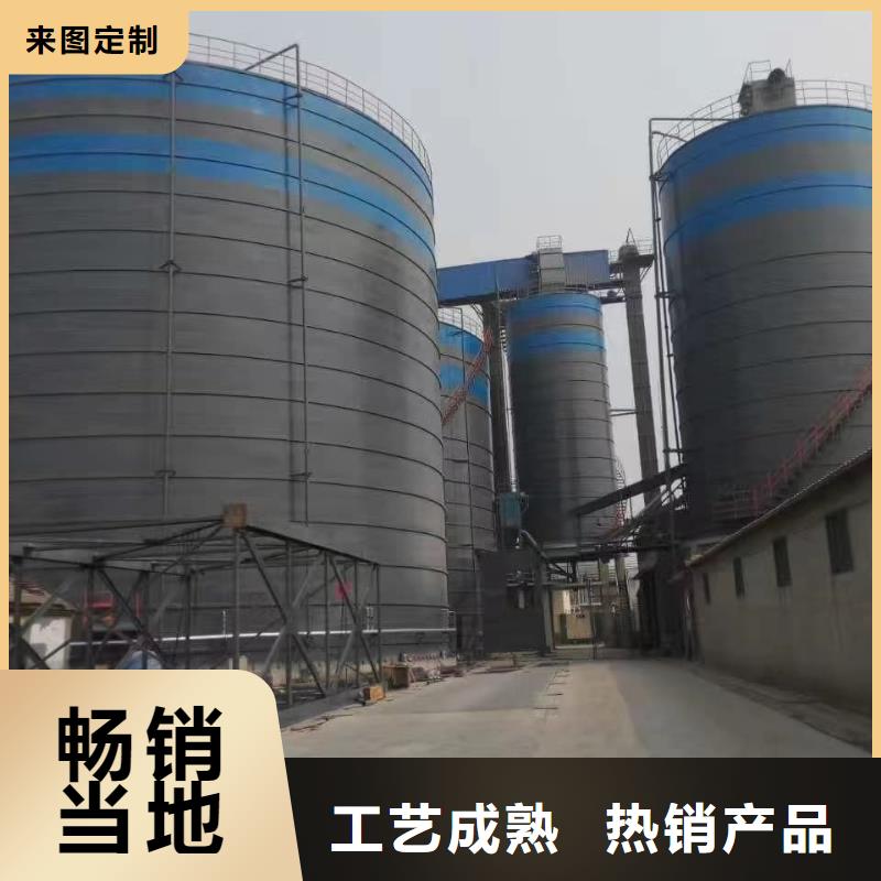 9万吨粉煤灰钢板库大量现货随时发货