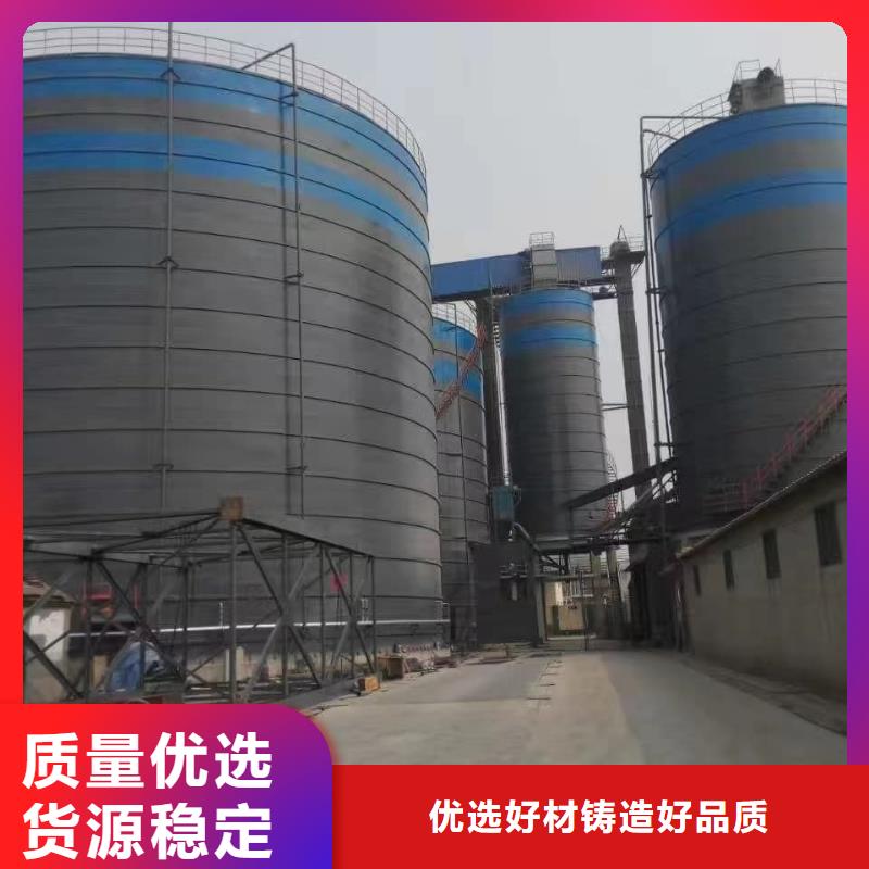 粉煤灰储存罐厂家一手货源