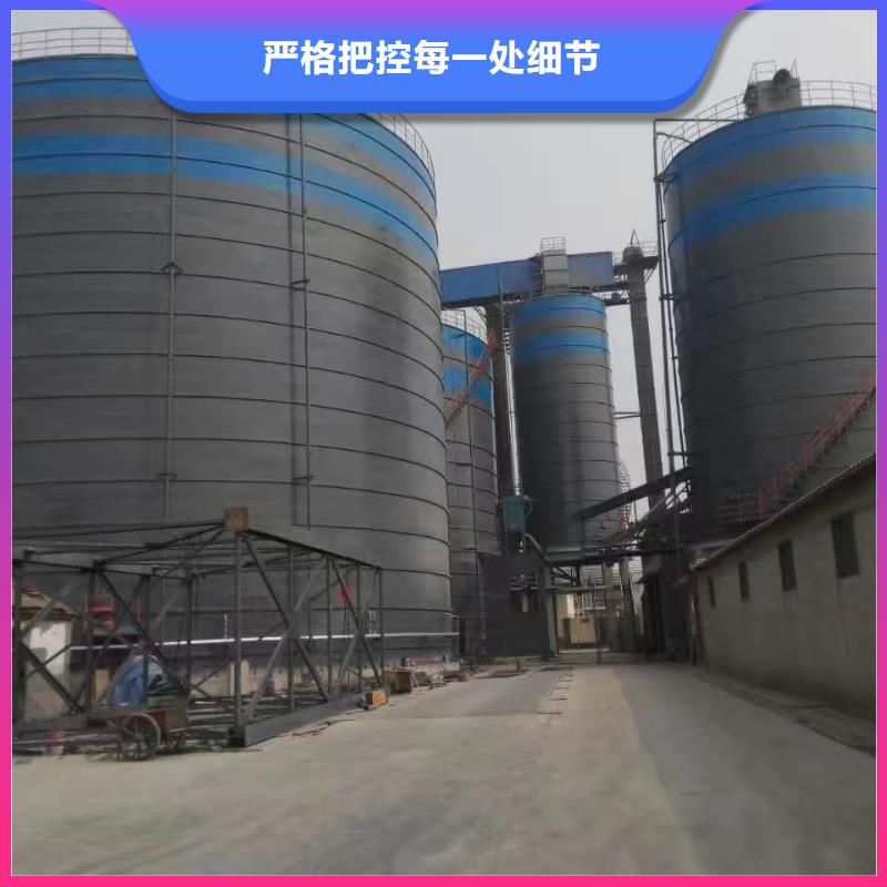 矿粉储存罐实力厂商