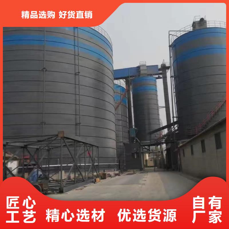 厂家批发 2万吨粉煤灰钢板仓 价格优惠