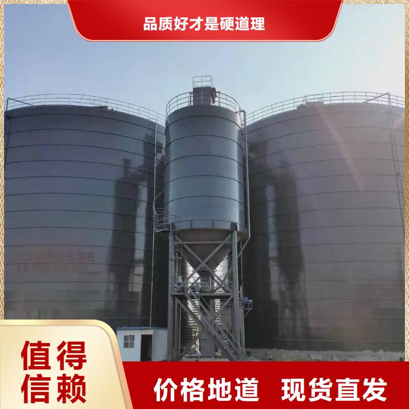支持定制的矿粉储存罐厂家