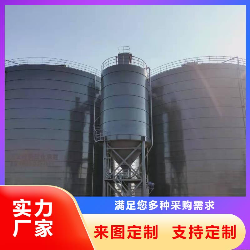 规格齐全的粉煤灰储存罐批发商