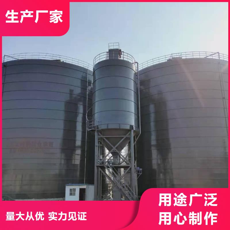 买3万吨粉煤灰钢板库到正阳钢板仓建设工程有限公司