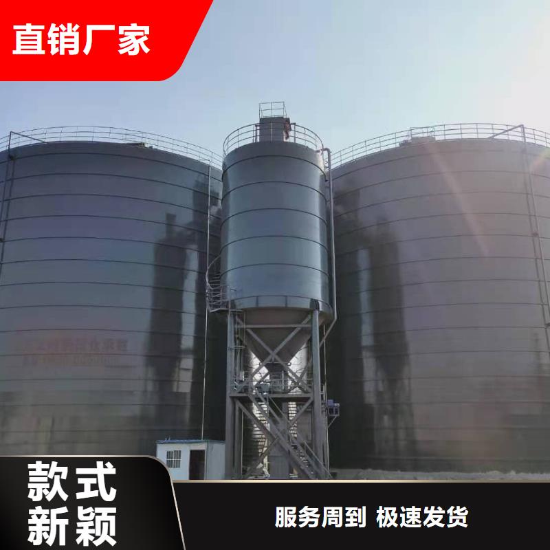 7万吨粉煤灰钢板仓厂家好品质