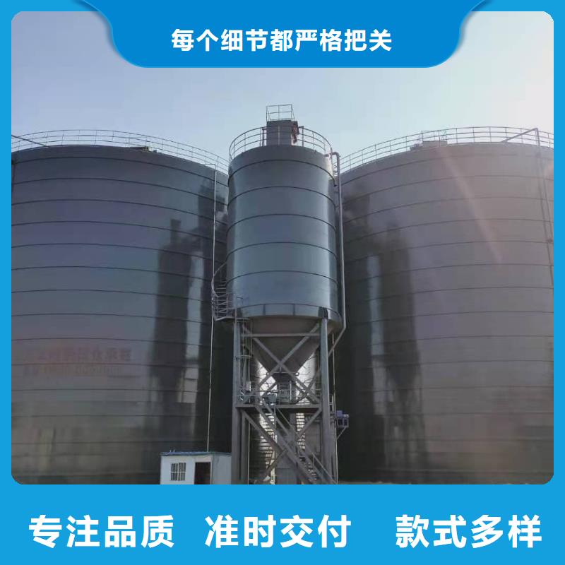 供应焊接钢板库认准正阳钢板仓建设工程有限公司