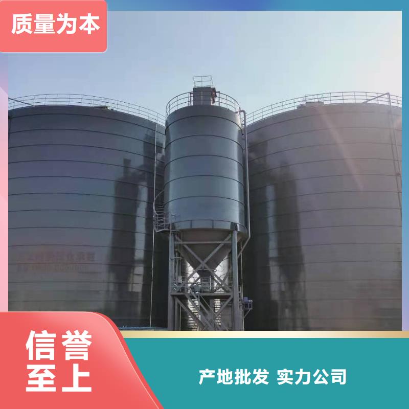 采购8万吨粉煤灰钢板仓必看-值得信赖