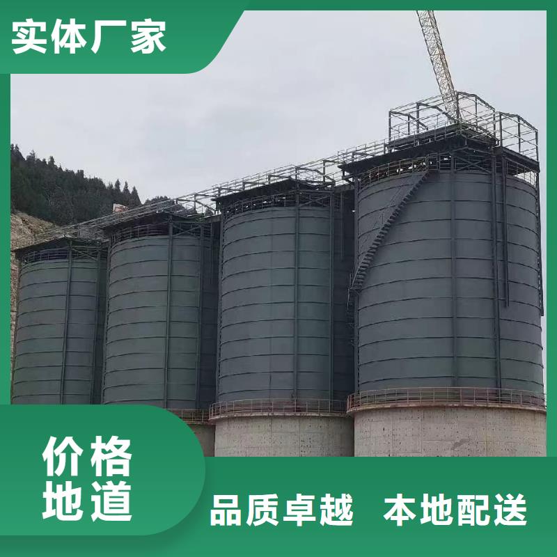 大型钢板库-大型钢板库货比三家
