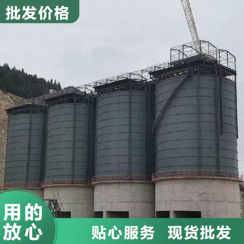 质量优的2万吨粉煤灰钢板库供货商