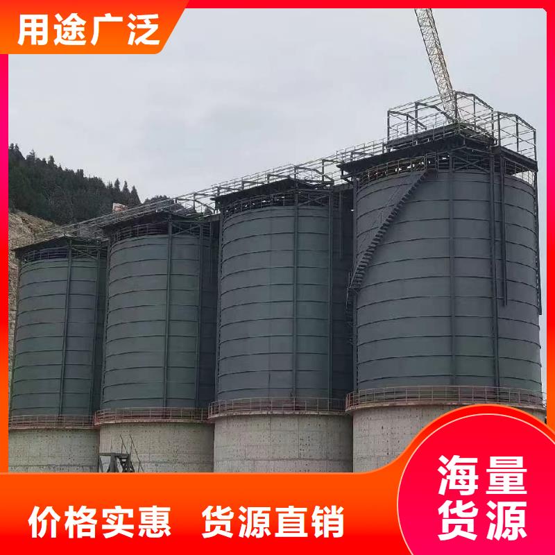 定制矿粉储存罐的生产厂家
