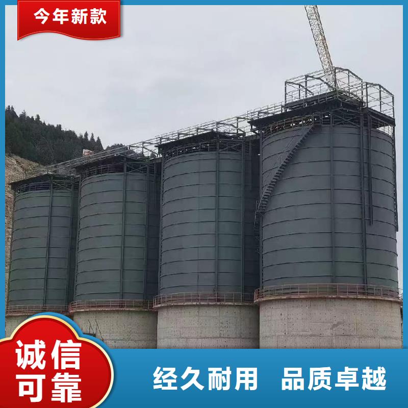 卖水泥储存钢板库的供货商