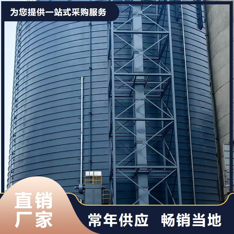 供应批发水泥储存钢板库-靠谱
