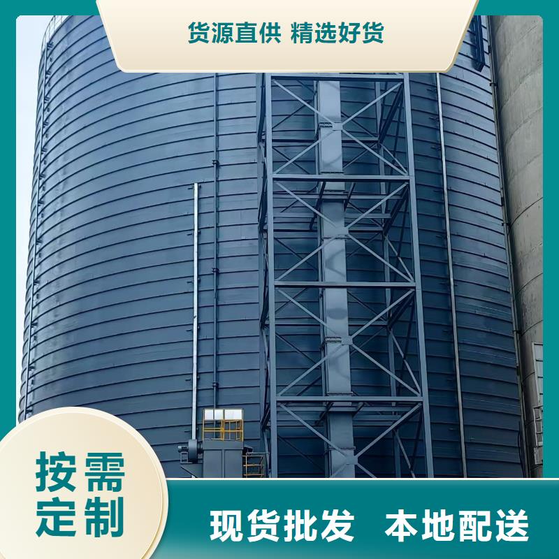焊接钢板仓、焊接钢板仓生产厂家-价格实惠
