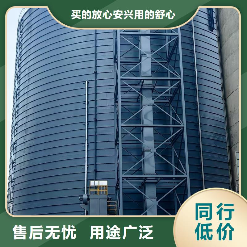 6万吨粉煤灰钢板库、6万吨粉煤灰钢板库厂家