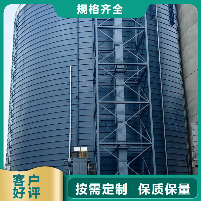 粉煤灰钢板库-大品牌质量有保障