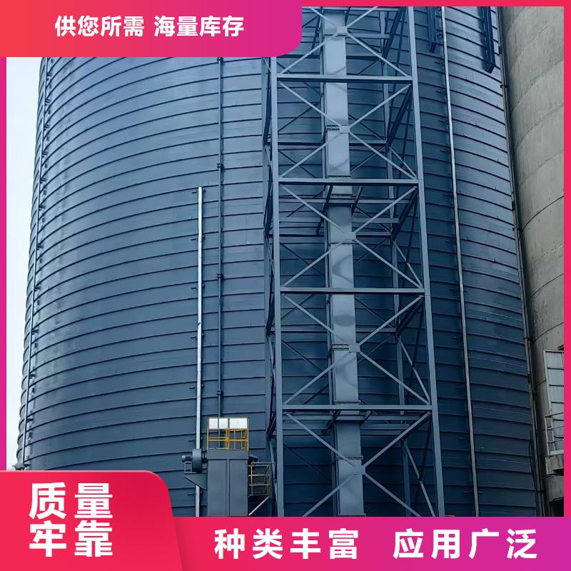 专业销售落地式焊接钢板仓厂家