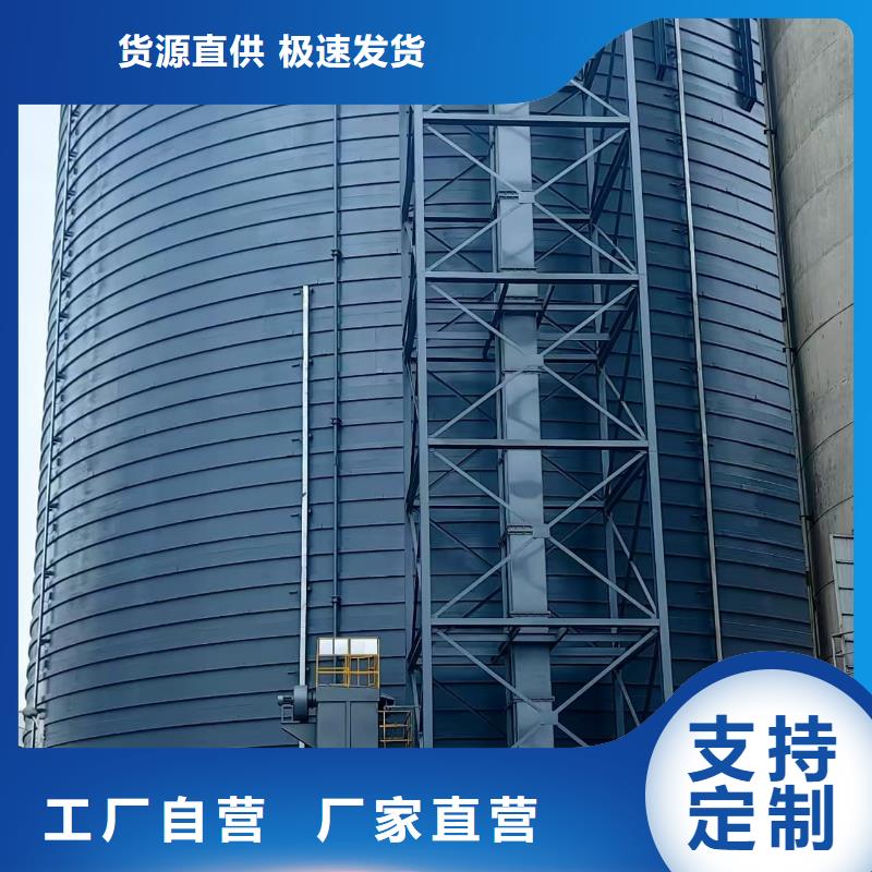 3万吨粉煤灰钢板库厂家，发货快