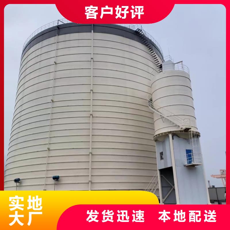 价格合理的10万吨粉煤灰钢板库公司