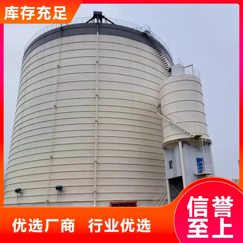 焊接钢板仓施工厂家