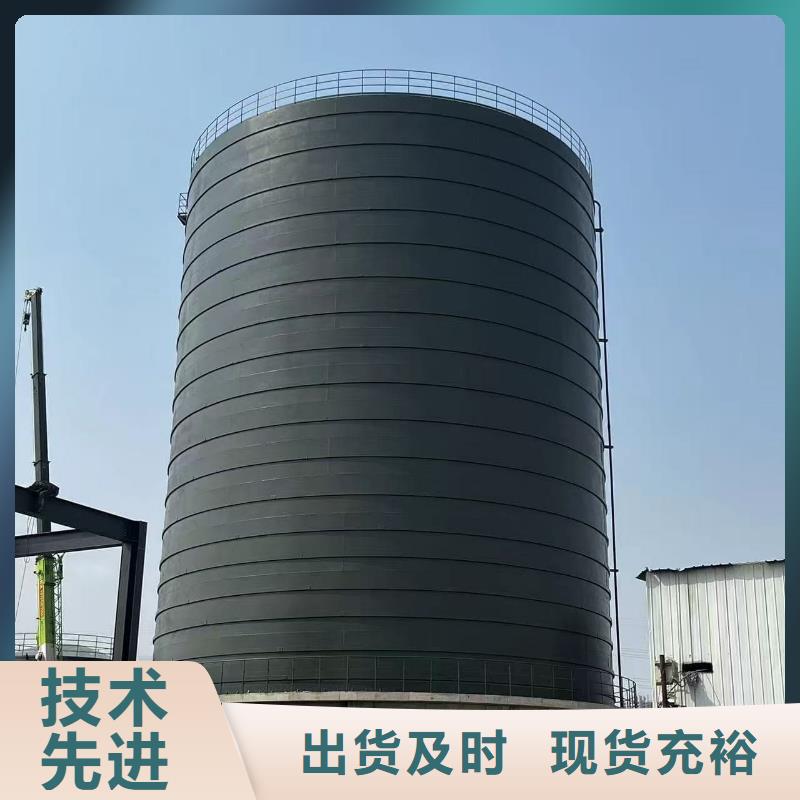 现货供应1万吨粉煤灰钢板库的厂家