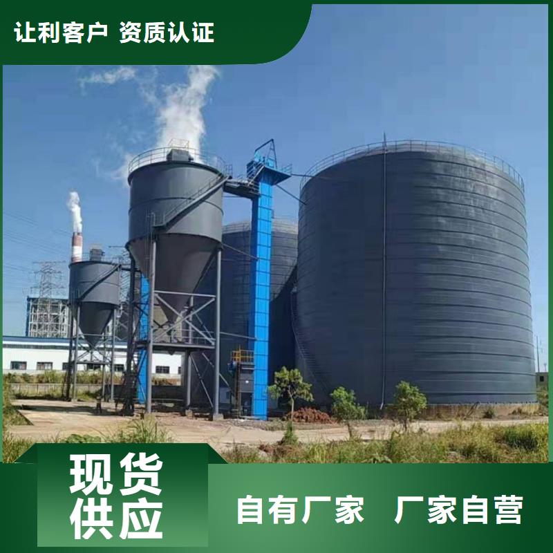 水泥储存钢板库质检合格