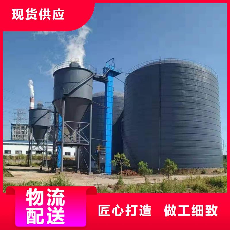 水泥储存钢板库总经销