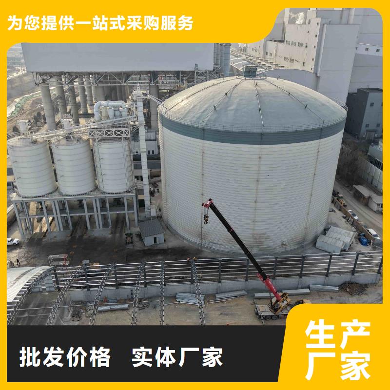 采购8万吨粉煤灰钢板仓必看-值得信赖
