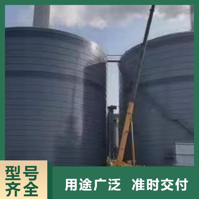 9万吨粉煤灰钢板库-9万吨粉煤灰钢板库生产厂家