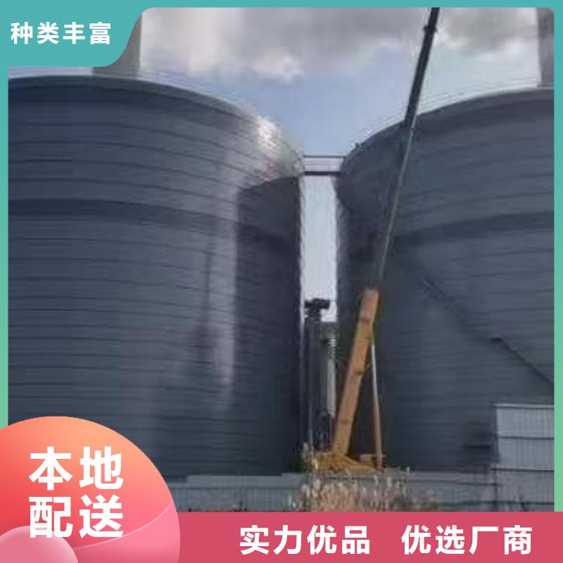 粉煤灰钢板仓厂家直销—薄利多销